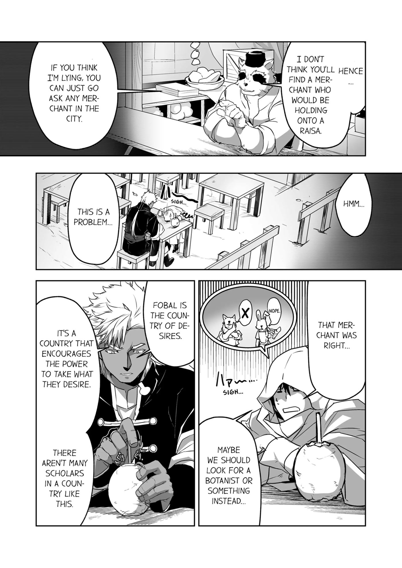 The Titan's Bride [yaoi] Chapter 1000 Page 116